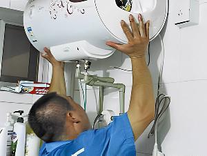热水器拆装服务
