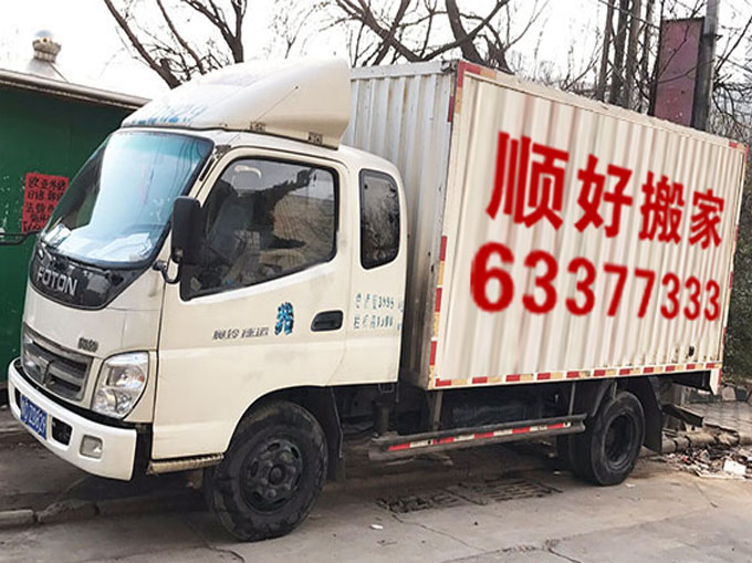 车辆多车型多满足需求